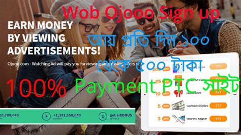 ojooo sign up.